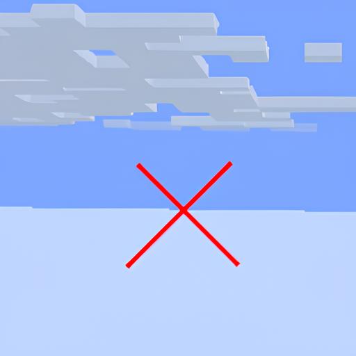 Smooth Skies - ���������� ����������� ������ [1.21.11] [1.20.6] [1.19.4]