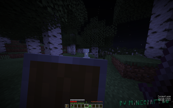 Buff creeper / ���� �������� [1.21.11] [1.21.2]