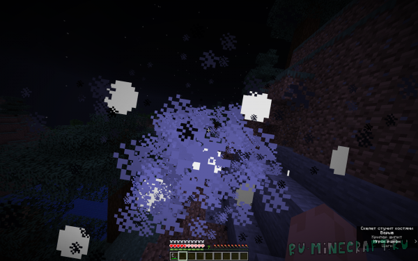 Buff creeper / ���� �������� [1.21.11] [1.21.2]