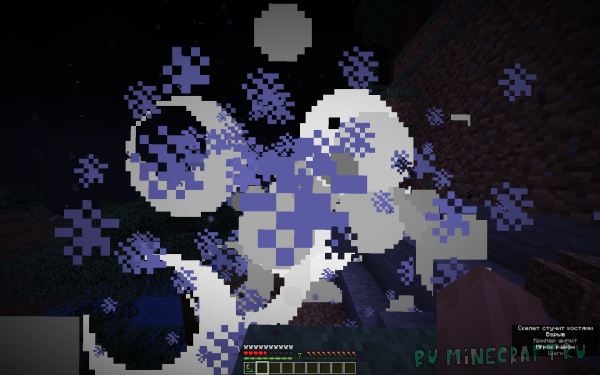 Buff creeper / ���� �������� [1.21.11] [1.21.2]