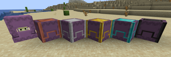 Reinforced Shulker Boxes - ����� ������� ������� ����������� [1.21.11] [1.20.6] [1.19.4] [1.18.2]