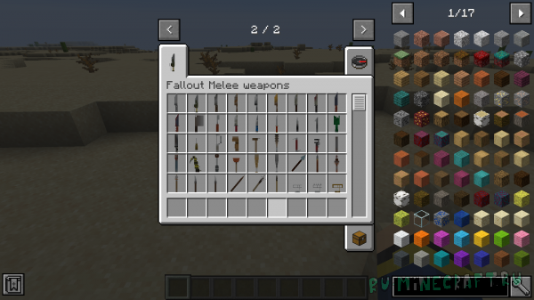 Fallout melee weapons - ��� �� ������ �������� ��� �� Fallout [1.16.5]