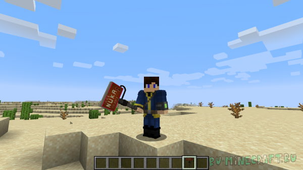 Fallout melee weapons - ��� �� ������ �������� ��� �� Fallout [1.16.5]