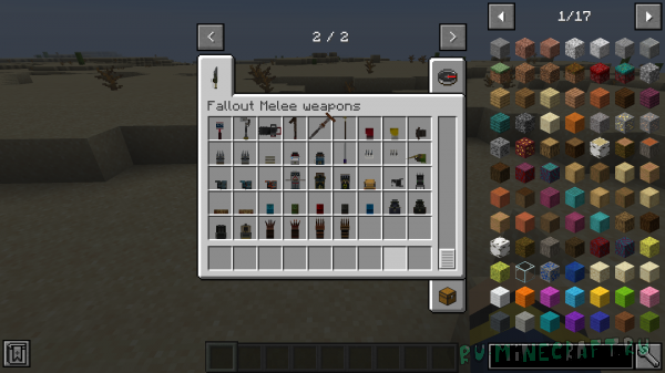Fallout melee weapons - ��� �� ������ �������� ��� �� Fallout [1.16.5]