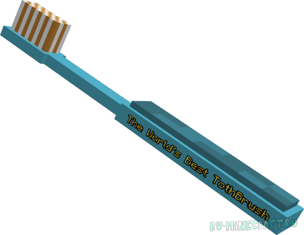 SCP-063 | The World's Best TothBrush - ������ � ���� ������ ����� [1.20.1]