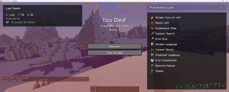 BetterDeath - ���������� ���� ����� ������ ������ [1.21.11] [1.21.1]
