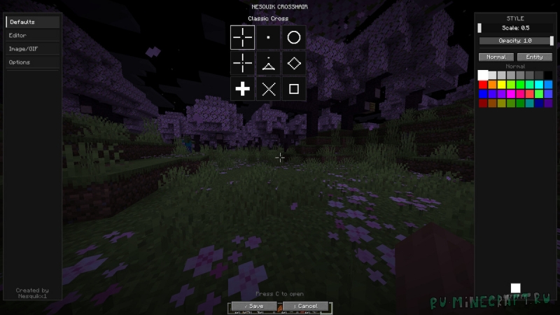 Nesquik Crosshair - ������� ������ ��� ���� [1.21.4]