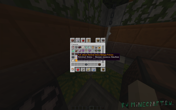 	����� ������ ������ �� ������� [1.21.11] [1.16]