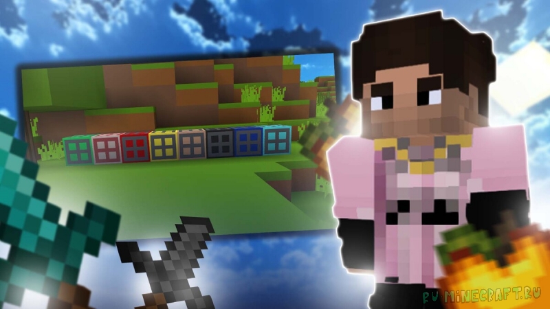 PotatoCraft - ������� �������� + ��� [1.8.9] [1.7.10] [16x] [8x]