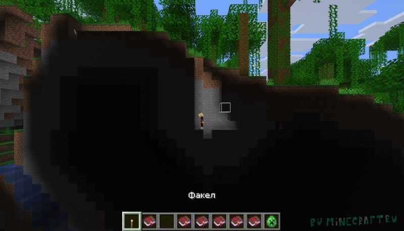 Platformer 2D - 2� ��������� ��� �������� [1.21.8]