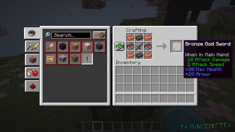 BronzeGodSword - ������� ��������� ��� [1.20.1]