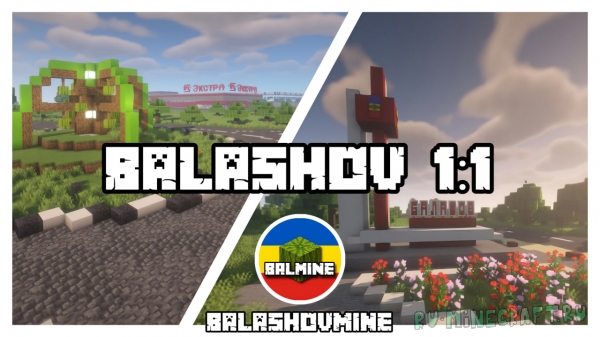 ������� 1 � 1  - ������� �����