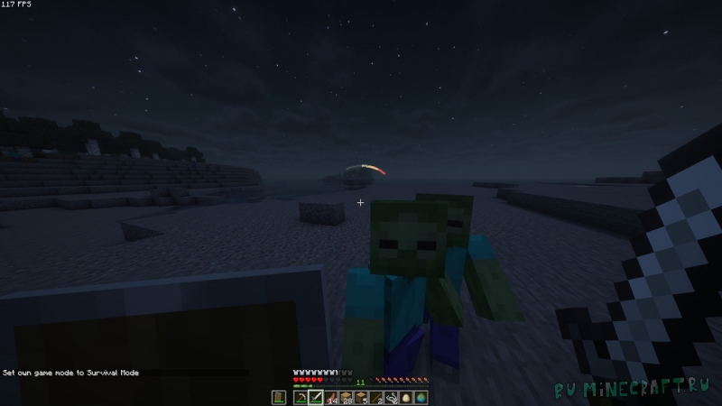 Damage Indicator - ��������� ����� [1.21.11]