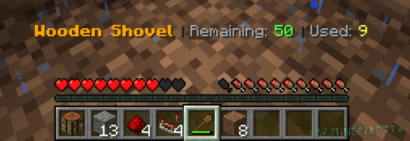 Advanced Tool Stats - ����������� ������� ��������� �������� [1.21.11] [1.21.1]