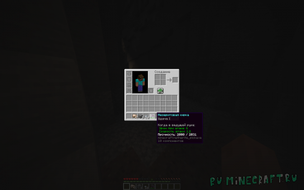 Change drop ores / ���������� ���� � ��� [1.21.4] [1.21]