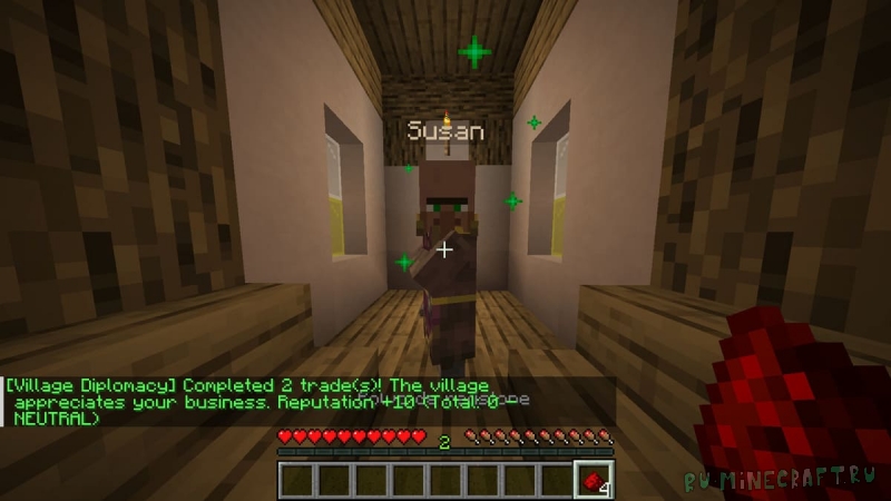 Village Diplomacy - ���������� � ��������� [1.20.1]