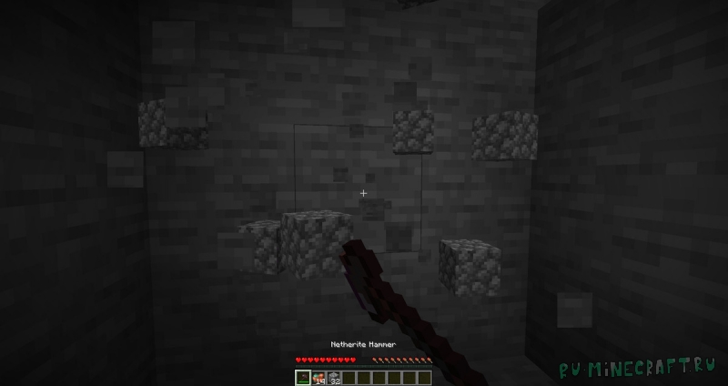 Zeio's Extra More Hammers - ������� ������ [1.21.11] [1.21.10] [1.21.8] [1.21.1]