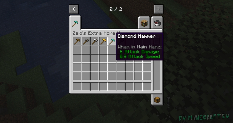 Zeio's Extra More Hammers - ������� ������ [1.21.11] [1.21.10] [1.21.8] [1.21.1]