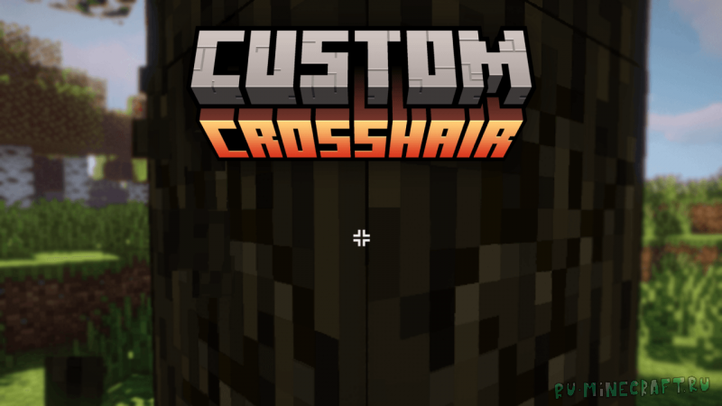 Aim Crosshair - ��������� ������ [1.21.11] [1.20.6] [1.16.5] [1.12.2] [16x]