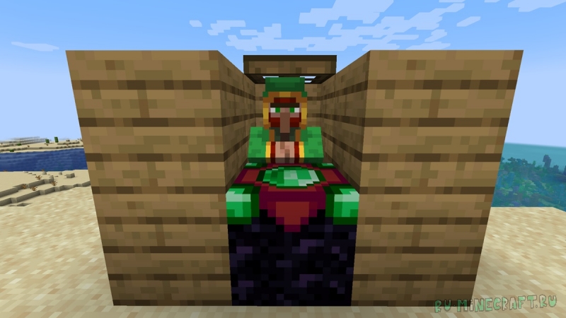 XP Trader - ��������� ���� �� �������� [1.20.1]