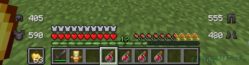 SimpleArmorHud - ����������� ��� � ������ [1.21.11] [1.21.10] [1.21.8] [1.21.4] [1.21.1]