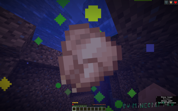 All items totems / ��� �������� ������ [1.21.11] [1.21.2]