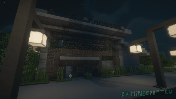 ������ - ������ �������, ����� � ������ [1.12.2]