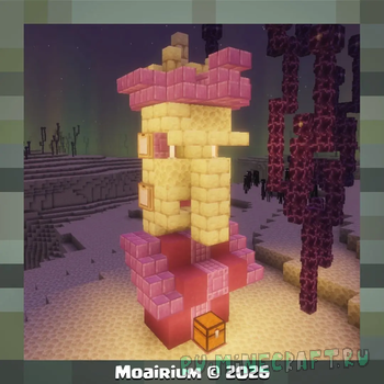 End Moai Villager - ����-������ � ��� ���� [1.21.11] [1.21.10] [1.21.4] [1.21.1] [1.20.1]