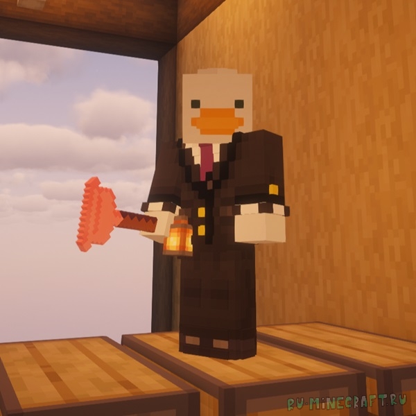 Plunger of Justice - ������ ���������� [1.20.1]