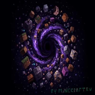 Black hole and nuke guns - ������ ���� [1.21.1] [1.20.6] [1.20.4]