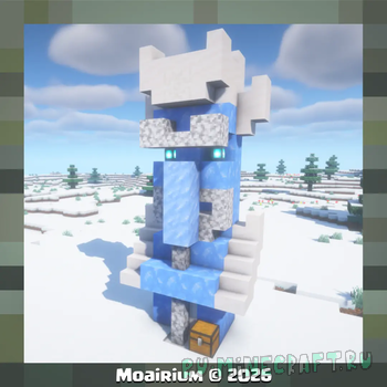 Ice Moai Villager - ������� ������ ���� [1.21.11] [1.21.8] [1.21.4] [1.21.1] [1.20.1] 