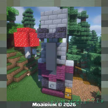 Moai Pillager Statue - ���� ������ � ����������� [1.21.11] [1.21.1] [1.20.1]