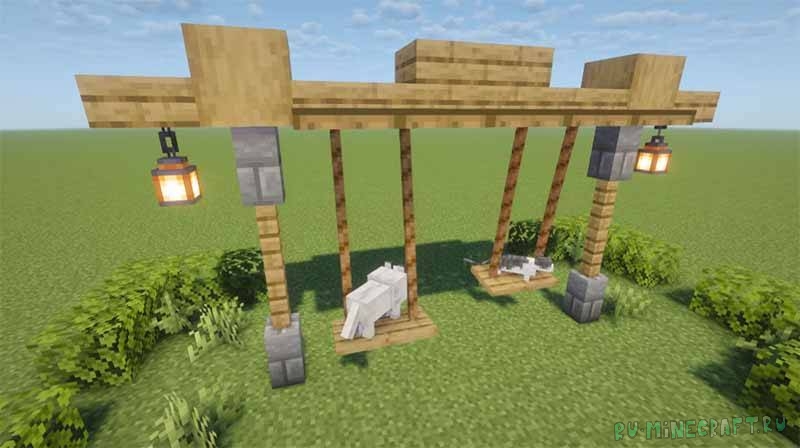 Casual Swing - ������� ������ [1.20.1]