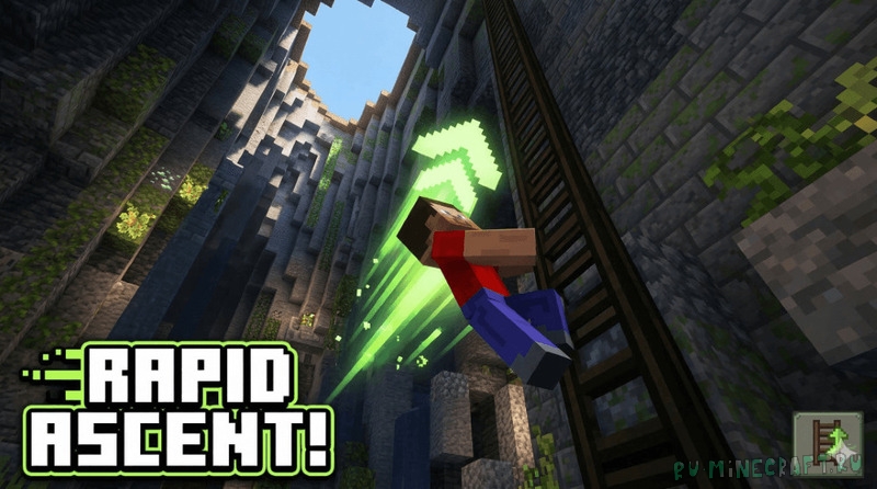 Quick Climb - ��������� �� �������� ������ [1.21.11] [1.21.1] [1.20.1] [1.19.4] [1.18.2]