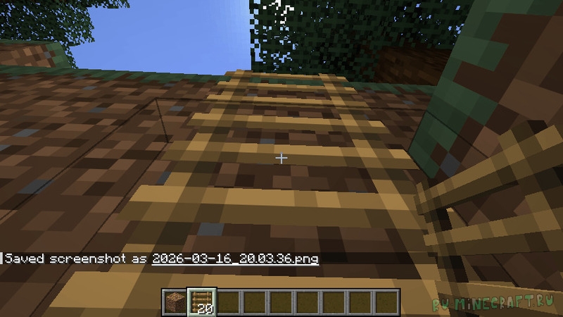 Quick Climb - ��������� �� �������� ������ [1.21.11] [1.21.1] [1.20.1] [1.19.4] [1.18.2]