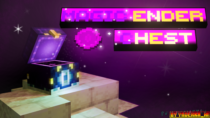 magic Ender Chest  - ���������� �����-������ [1.21.11] [1.20.2] [1.19.4] [1.18.2] [64x]