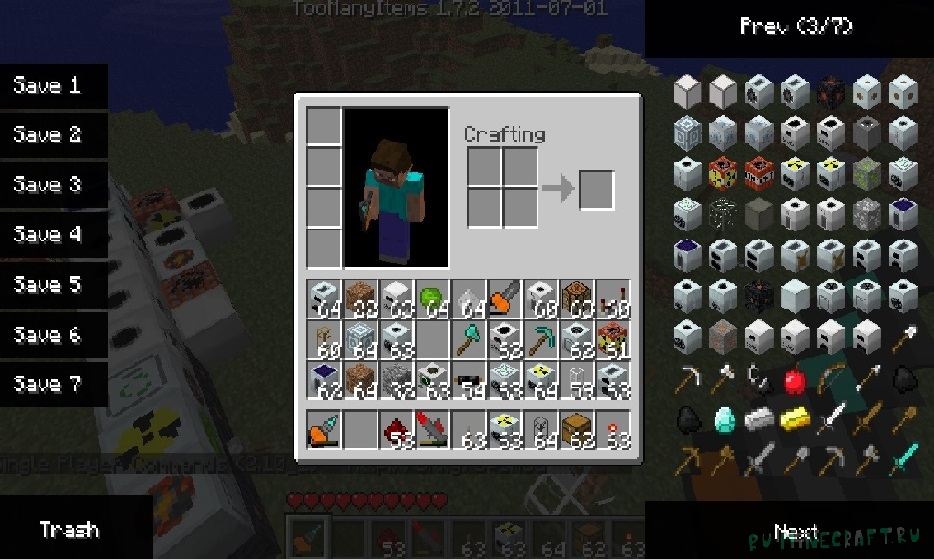 [������] �������������� ���� � ������� ���������� [Beta 1.7.3]