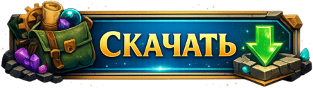 Create Chronicles: The Endventure - ������� ��������������� ������ [1.21.1] [NeoForge]