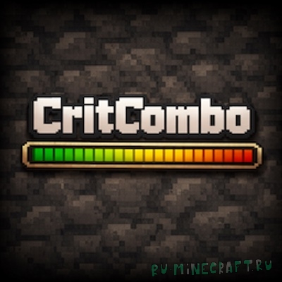 Crit Combo - ����� [1.20.1]