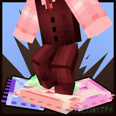 Crouch Cushion - ���������� ����� �������� ��������� ���� [1.21.11] [1.21.1] [1.20.1]