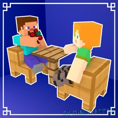 Chairway - ��������� ������ [1.20.1]