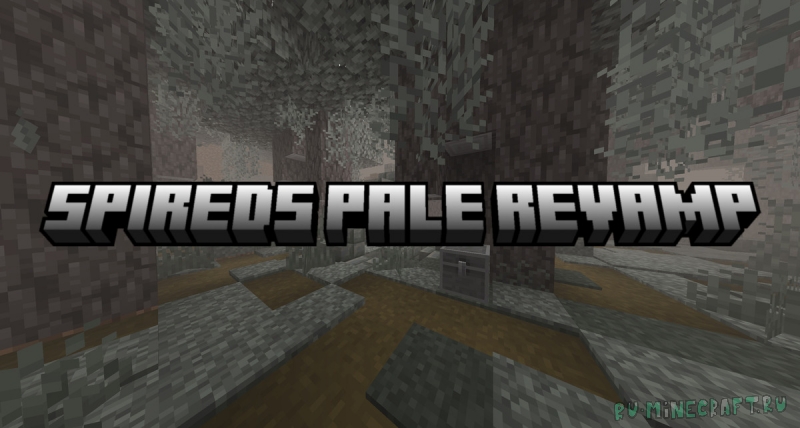 Spired's Pale Revamp - ����������� ������� ��� [1.21.11]