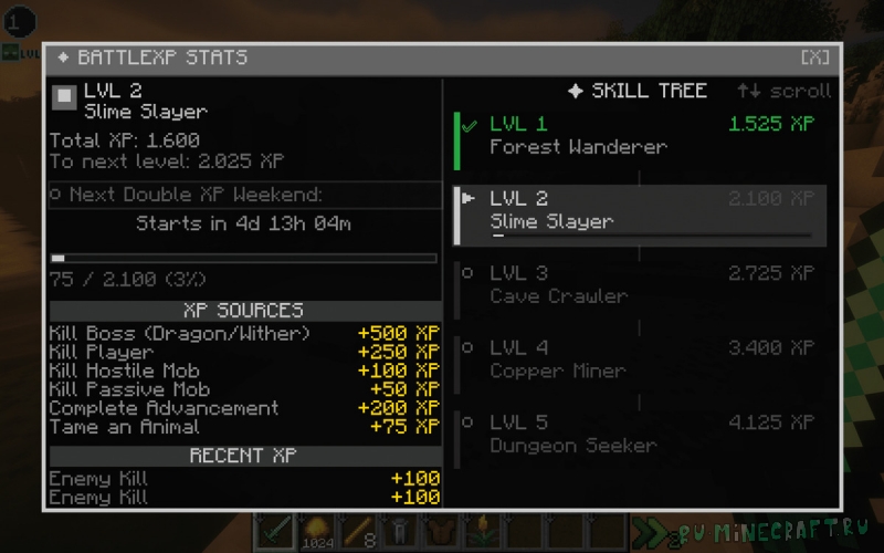 BattleXP - ������� �������� ������ [1.21.1]