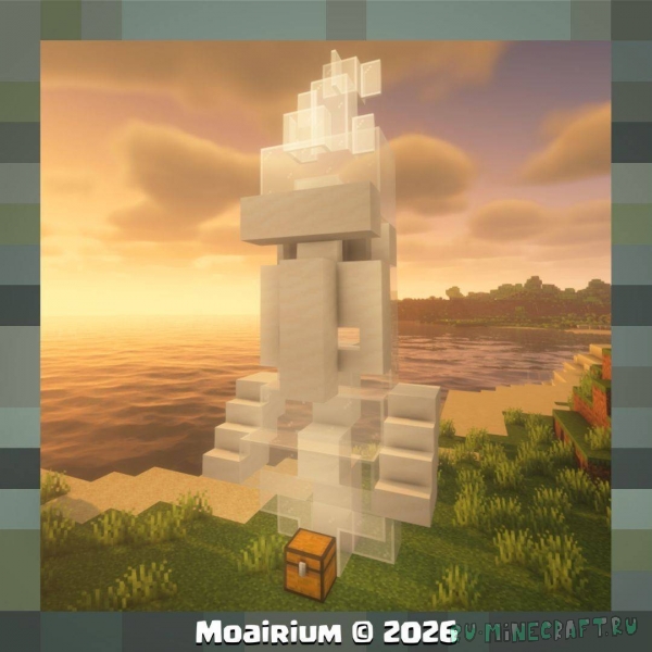 Ghost Moai Villager - ����-������� [1.21.11] [1.21.8] [1.21.4] [1.21.1] [1.20.1]