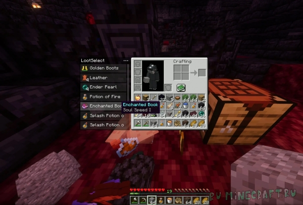 LootSelect - ����� ���� ������ ������ [1.21.1]