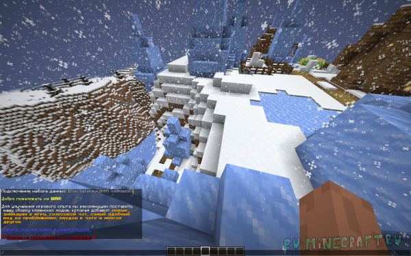 ����-��� ������� ��� [1.21.4] [1.21.1]