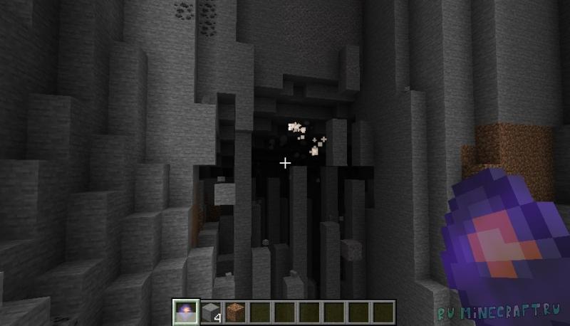 Avalanche - �������� ���������� ���� [1.21.1]