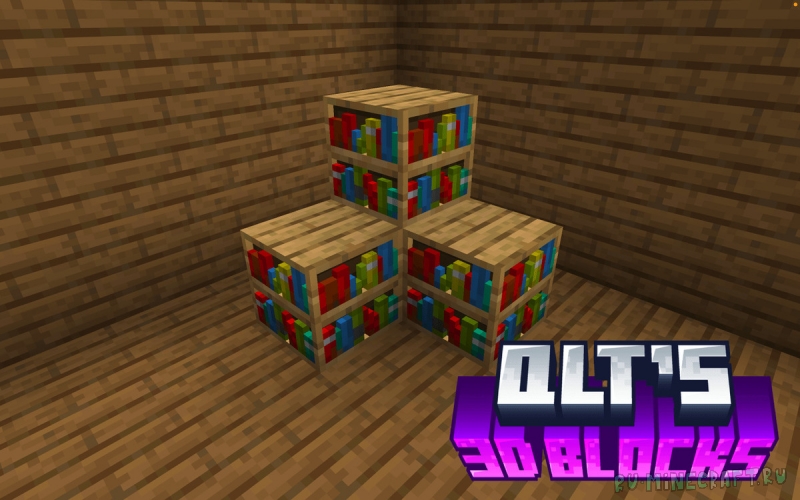 qlt's 3D Blocks - �������� 3� ����� [1.21.11] [1.20.6] [16x]