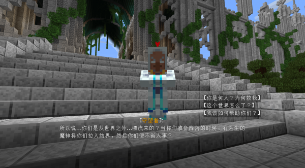 P1nero's Dialogue Lib [1.20.1]