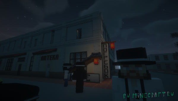 ��������� ����: ������� �����. ����� I - action-adventure ����� [1.12.2]